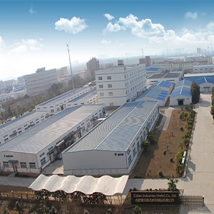 高贝斯实业（勃固二廠... 
