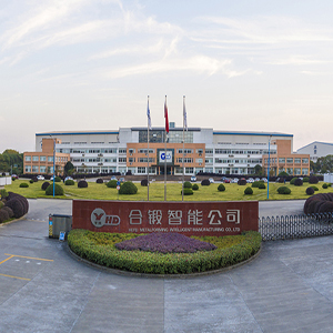 合肥合锻智能制造股份... 