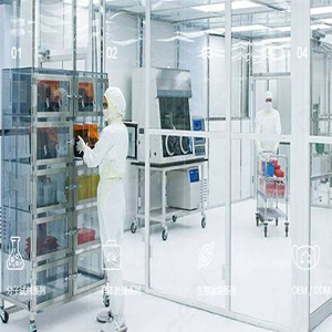 浙卫康医疗科技生物实... 